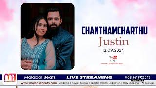 Justin | CHANTHAMCHARTHU | 13.09.2024 | malabar beats