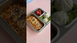 Pack my lunch with me #asmr #food #asmrfood #ramen #satisfying #lunchbox #lunch