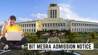 BIT Mesra Admission Notice 2023 | MCA Department | BIT Off-campus | Ranchi Jharkhand | Offbeat Buzz