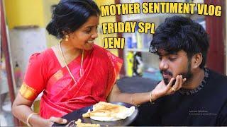 இன்னைக்கு நம்ம வீட்ல  ஊட்டும் திருநாள்//வாழைத்தண்டு சட்னி //FRIDAY MORNING SAMAYAL//Jeni