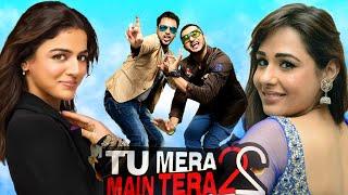 Tu Mera 22 Main Tera 22 || Honey Singh & Amrinder Gill || New Full Punjabi Movie  2025