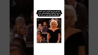 واکنش دی کاپریو وقتی یه زن بالای 25 سال اونم لمس میکنه 