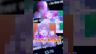 『絶対に身近にいる陰キャ』4選wwww #shorts #short