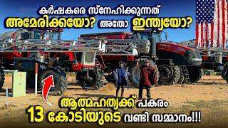 USA#91 ആത്മഹത്യക്ക് പകരം 13 കോടിയുടെ വണ്ടി സമ്മാനം |Overlanding Across USA| Travelista