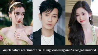 Huang Xiaoming officially announced his relationship Ye Ke, how did his ex-wife Angelababy react