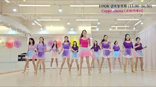 Copacabana (코파카바나) Line Dance l High Beginner l Linedancequeen l Junghye Yoon