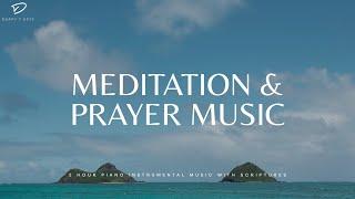 2 Hour Christian Meditation Music: Renew Your Mind With God's Word