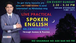 FREE PRACTICAL SPOKEN ENGLISH, GENERAL KNOWLEDGE, JOB INTERVIEW, PUBLIC SPEAKING & OTHER SKILLS 2022
