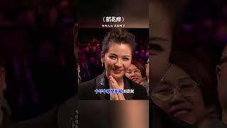 曾毅唱的这首歌真好听#潮语歌曲 #音乐推荐 #曾毅 #凤凰传奇