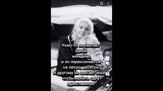 #опыт #опытдуши #любовь #жизнь