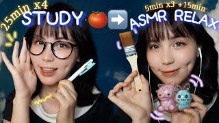 THE BEST STUDY WITH ME ASMRPomodoro Timer⏰Layered ASMR Triggers & Breaks | Brown Noise for focus