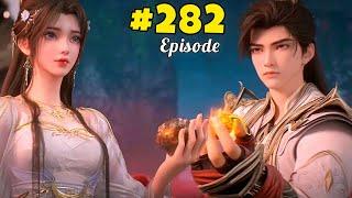 Perfect World Episode 253 Explained in Hindi || Perfect world Anime Episode 173 in Hindi