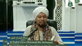 Hati-hati Dengan Wahabi (Ustaz Muhaizad Al Yamani Bin Mohamed