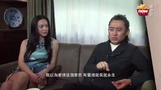 湯唯 X 吳秀波的《北京遇上西雅圖》爆谷製造：愛情的不二選擇