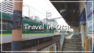 【Japan Walk】The Capital City of Shiga Prefecture | Otsu City in Shiga