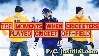 Top 5 moments when cricketers played competitive cricket in other platforms!! Footballers as well.