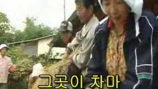 Nostalgia-향수-鄕愁.-이동원 박인수