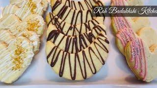 Eid Cookies Recipe Easy & Delicious / کلچه برای عید آسان ‌و خوشمزه/ Kulcha Barae Eid