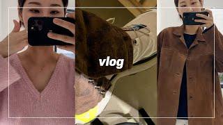 vlog로 알아보는 쇼핑근황 (더오픈프로덕트,에토스,페퍼페퍼,모이아)