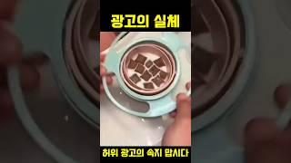 이건 너무한거 아닌가요?