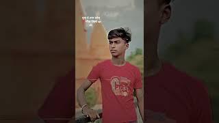 #uttar #pradesh #me #rutba #system@raj.put_2m