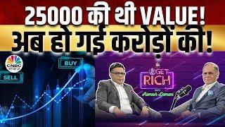 Ramesh Damani On CNBC Awaaz Get Rich |Anuj Singhal ने की रमेश दमानी संग बाजार पर खास बातचीत|Business