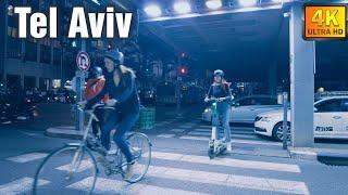 TEL AVIV under renovation: Walk through Ibn Gvirol st. • 4K