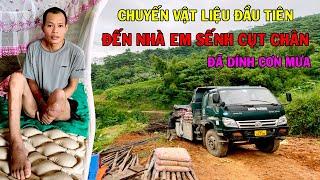 CHUYẾN VẬT LIỆU ĐẦU TIÊN ĐẾN NHÀ EM SẾNH CỤT CHÂN BỊ CHÍNH BỐ MẸ ĐẺ BỎ RƠI TRONG LÚC KHÓ KHĂN NHẤT..