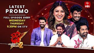 Dhee Celebrity Special-2 Latest Promo| 23rd & 24th October 2024 | Sekhar Master, Hansika, Hyper Aadi