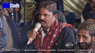 sindh kacheri at Udero-lal part-1 by Zafar Hakro.