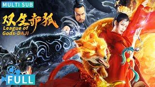 Full丨Multi Sub丨Legend of Snake 2: Tai Sui丨Fantasy Movie丨WeTV Movie