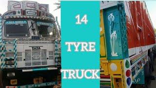 Second Hand TATA LPT 3718  BS-4 Truck | Second Hand 14 Tyre Truck | #second_hand_all_type_vehicle