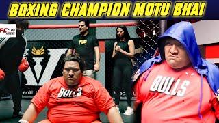 Boxing Championship Motu Bhai And Marhoom l Best Spoof Boxing Video 2025 l Punjabi funny vdeo