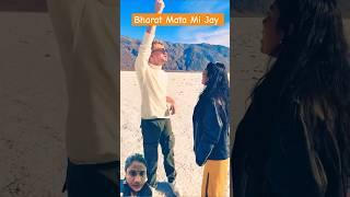 Bharat Mata Ki Jay #funny #comedy #travel #twins #couple #explore #comedyvideo #india #america