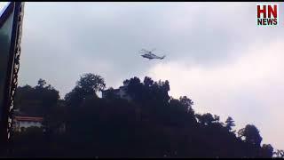 Helicopter landed on the roof of Radhaswamy Bhavan