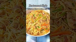 Chicken Chow mein recipe #Shorts#food #zaiqadarkhane #viralshorts