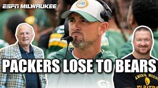 Green Bay Packers Lose To Chicago Bears Reaction + Bryan Bulaga + Rob Demovsky - HH 1.6.25