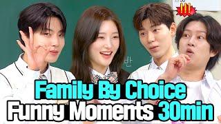 [Knowing Bros] 'Family By Choice' Actors' Funny Moments Compilation 