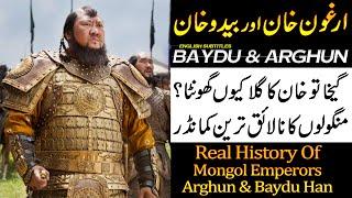 Kuruluş Osman | History Of Baydu Khan and Arghun Khan | English | YTUrdu