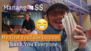 Emotional Situation  || Received My First YouTube Income, Thank You Everyone And @wildbuddhavlogs