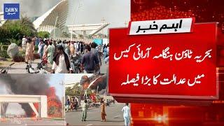 Breaking News: Major decision of Sindh High Court in Bahria Town Karachi Protest Case | Dawn News