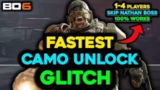 BO6 BOT LOBBY GLITCH (NEW METHOD)- BO6 CAMO UNLOCK GLITCH - Black Ops 6 Zombies GODE MODE Glitches