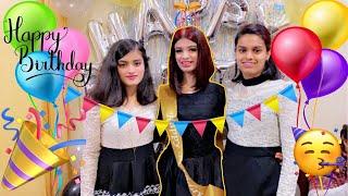 My Sister's Birthday Party | HILARIOUS | Malaika Nasir