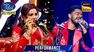 'Ye Duniya' पर Biswarup की Performance क्यों लगी Shreya को खास? | Indian Idol S15 | Performance