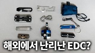 이 영상을 본다면 당신은 생존할 수 있다 (feat.랫택)