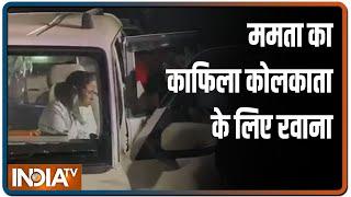 Mamata Banerjee's convoy en route Kolkata's SSKM hospital