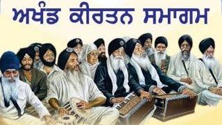 Akj moga Sunday samagam 17/11/2024  Bhai Narinder Singh house