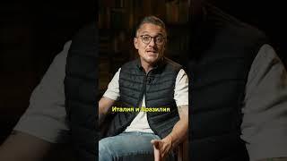 Уникальный рекорд Баварии в финалах чемпионатов мира