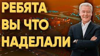 100 ИГРОКОВ И ПОЧЕМУ CITIES SKYLINES 2 ОЧЕНЬ ПЛОХ