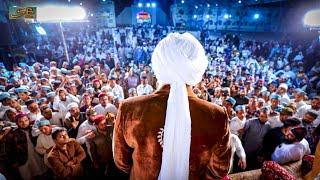 Instrumental Tune - Bhar Do Jholi Meri Ya Mohammad - Mukarram Warsi 2025